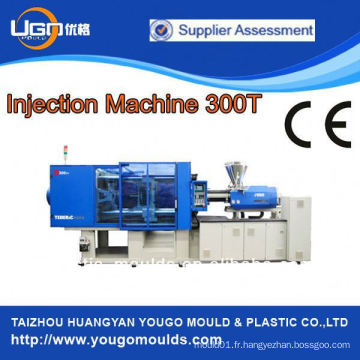 Machine de moulage en plastique à injection 300T pour ménagers en plastique en Chine